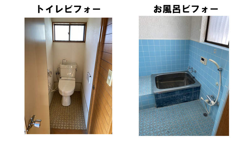 リアルインテリジェンス220126006.PNG