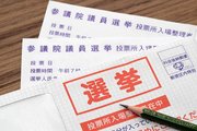 リアルインテリジェンス250718103.jpg