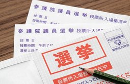 リアルインテリジェンス250718103.jpg