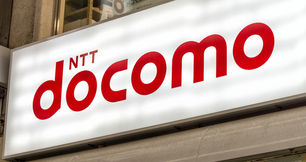 ドコモ口座詐欺とは何か?と、その対策