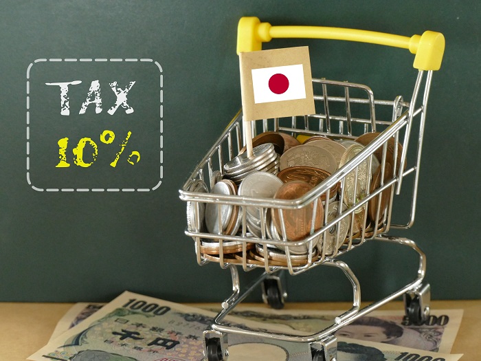 4月1日から消費税を総額表示(内税)にする目的とは?