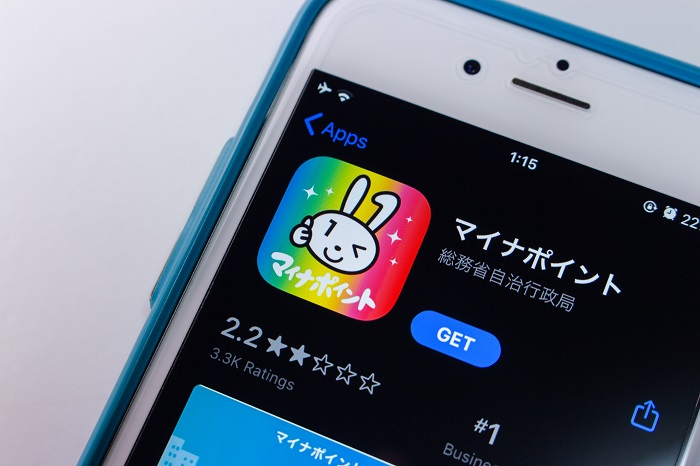 マイナカードの危険性が見えてきた