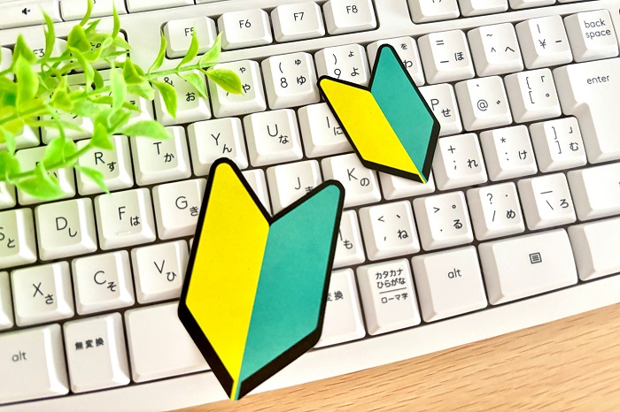 相場力学でトレードを極める!スーパーボリンジャー基本解説